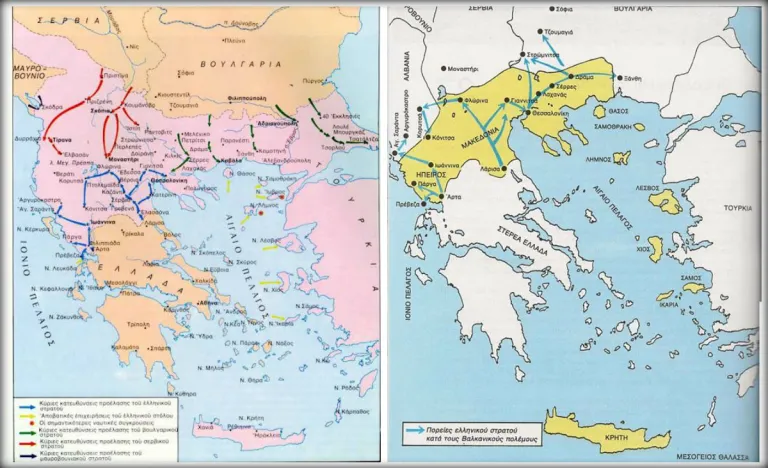 Α' Βαλκανικός Πόλεμος: Η ένδοξη εκστρατεία που μεγαλούργησε την Ελλάδα