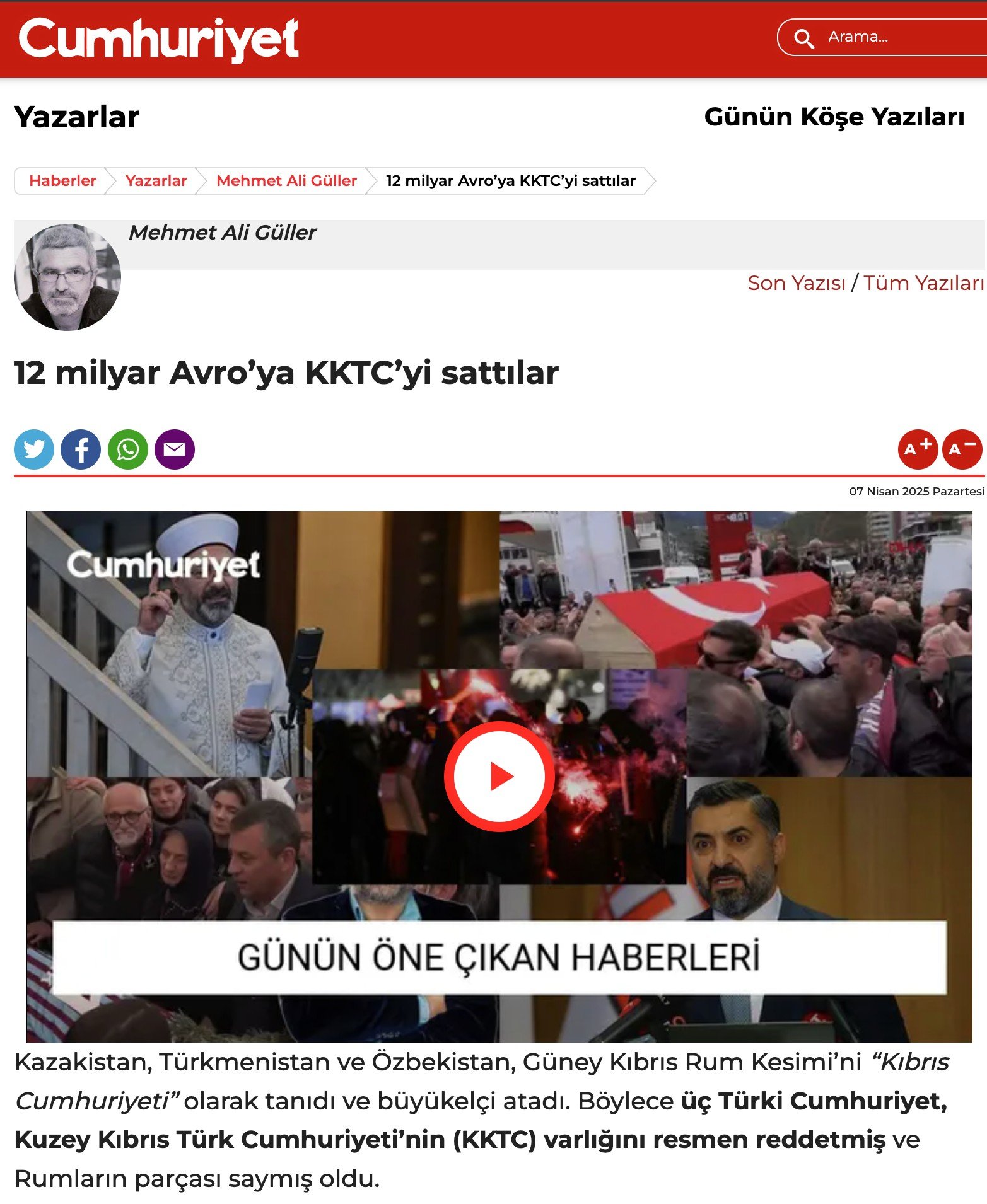 Εγκαταλείπουν τον Ερντογάν και στρέφονται στην Κύπρο
