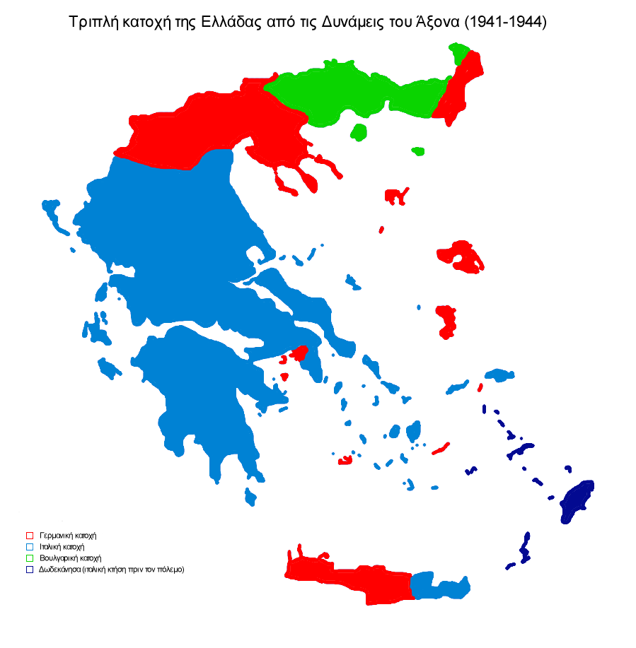 6 Απριλίου 1941: Πως αποκάλυψε η γερμανική προπαγάνδα την εισβολή στην Ελλάδα μέσα από συγκλονιστικό υλικό