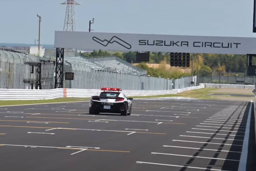 Εντυπωσιακό Honda NSX εντάσσεται στις δυνάμεις της ιαπωνικής αστυνομίας