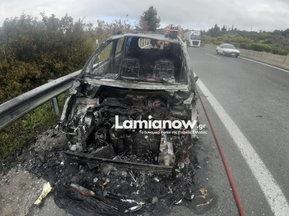 Το καμένο αυτοκίνητο