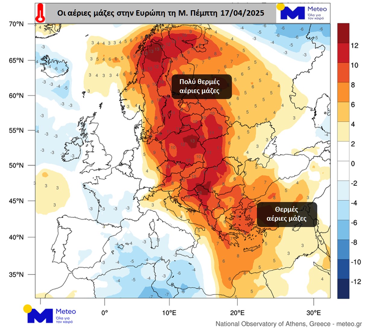Χάρτης του meteo