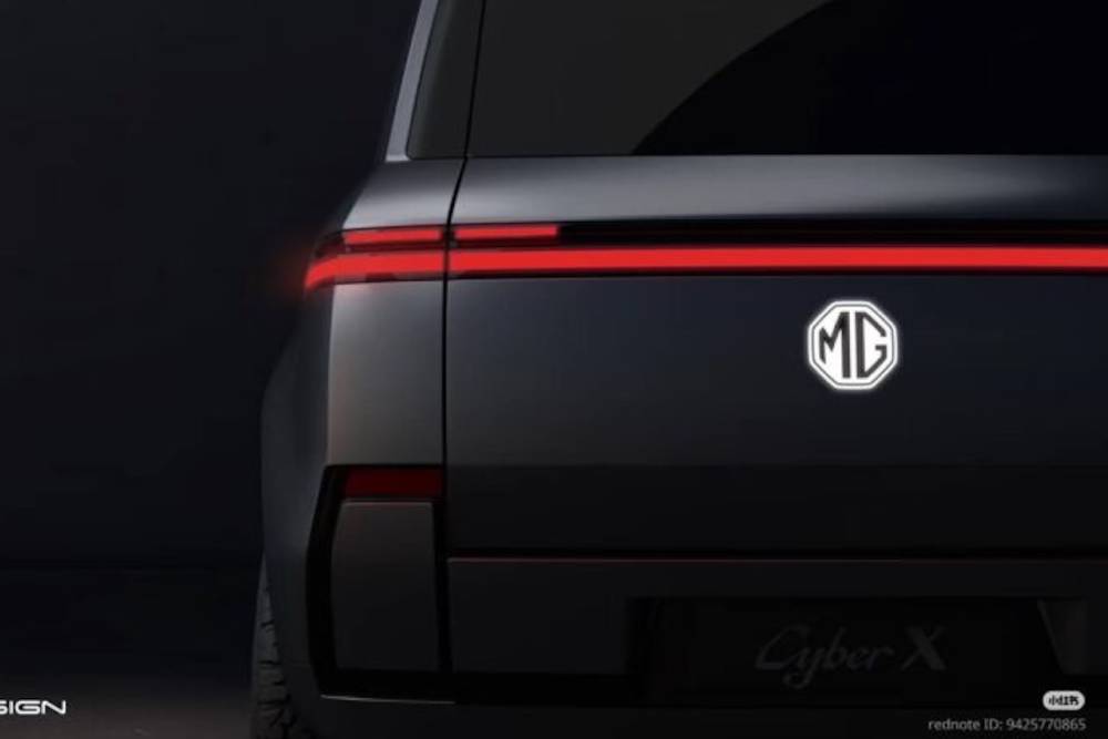 Νέο MG Cyber X προκαλεί ανοιχτά τη Mercedes G-Class