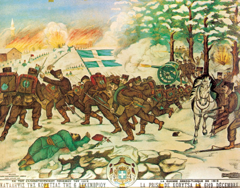 Νοεμβριανά 1916: Το πρώτο -και καταστροφικό- ρήγμα της Ελλάδας