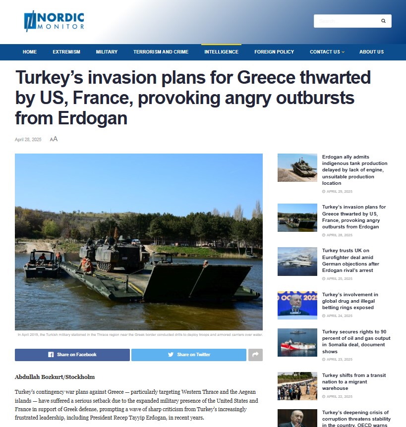 Αποκάλυψη του Nordic Monitor ξεσκεπάζει τα τουρκικά σχέδια εισβολής στην Ελλάδα – Τι λέει για την υπόθεση «Βαριοπούλα»