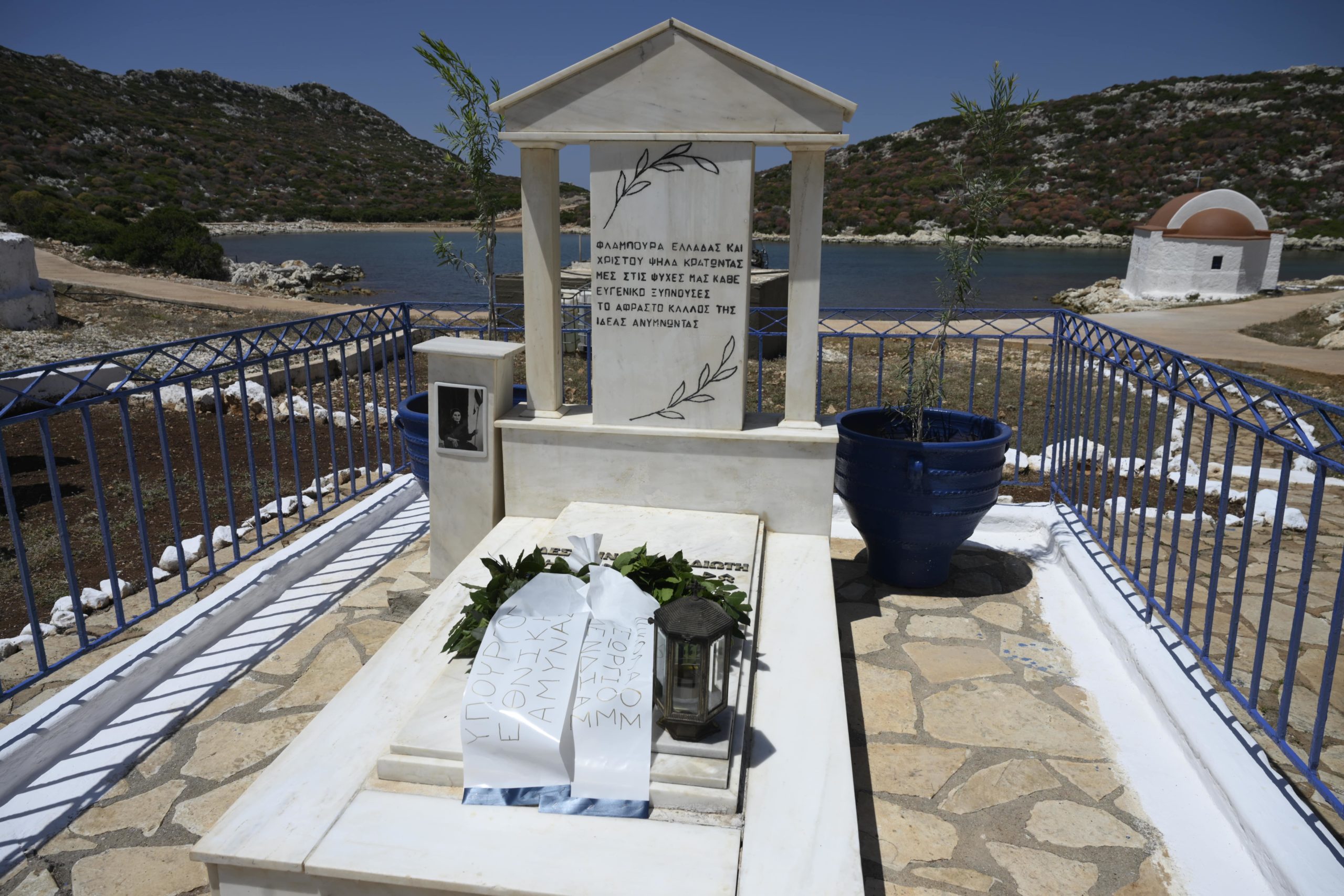 Ο Νίκος Δένδιας αποκάλυψε το νέο φυλάκιο στη Ρω – Ηχηρό μήνυμα στην Τουρκία για την ΑΟΖ – Δείτε ΒINTEO