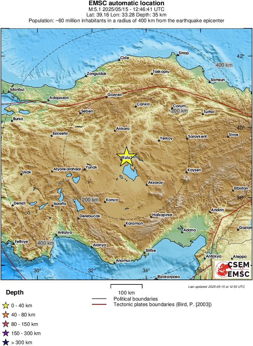 Ισχυρός σεισμός 4,9 Ρίχτερ συγκλόνισε την κεντρική Τουρκία – Ταρακουνήθηκε και η Άγκυρα