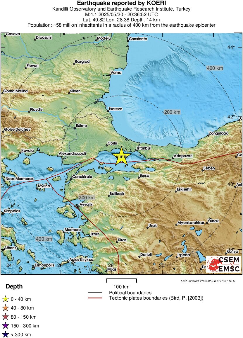 Ισχυρή δόνηση 4 Ρίχτερ συγκλόνισε την Κωνσταντινούπολη
