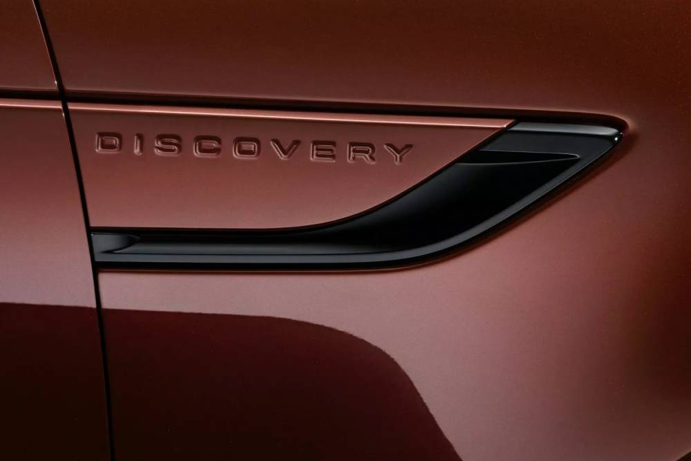 Νέα και λουσάτα Land Rover Discovery Tempest/Gemini