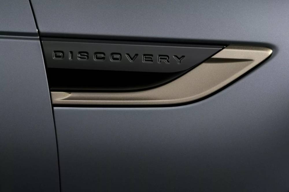 Νέα και λουσάτα Land Rover Discovery Tempest/Gemini