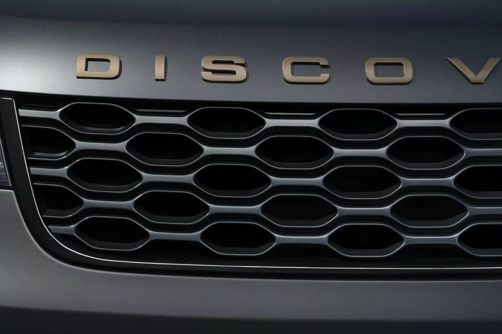 Νέα και λουσάτα Land Rover Discovery Tempest/Gemini