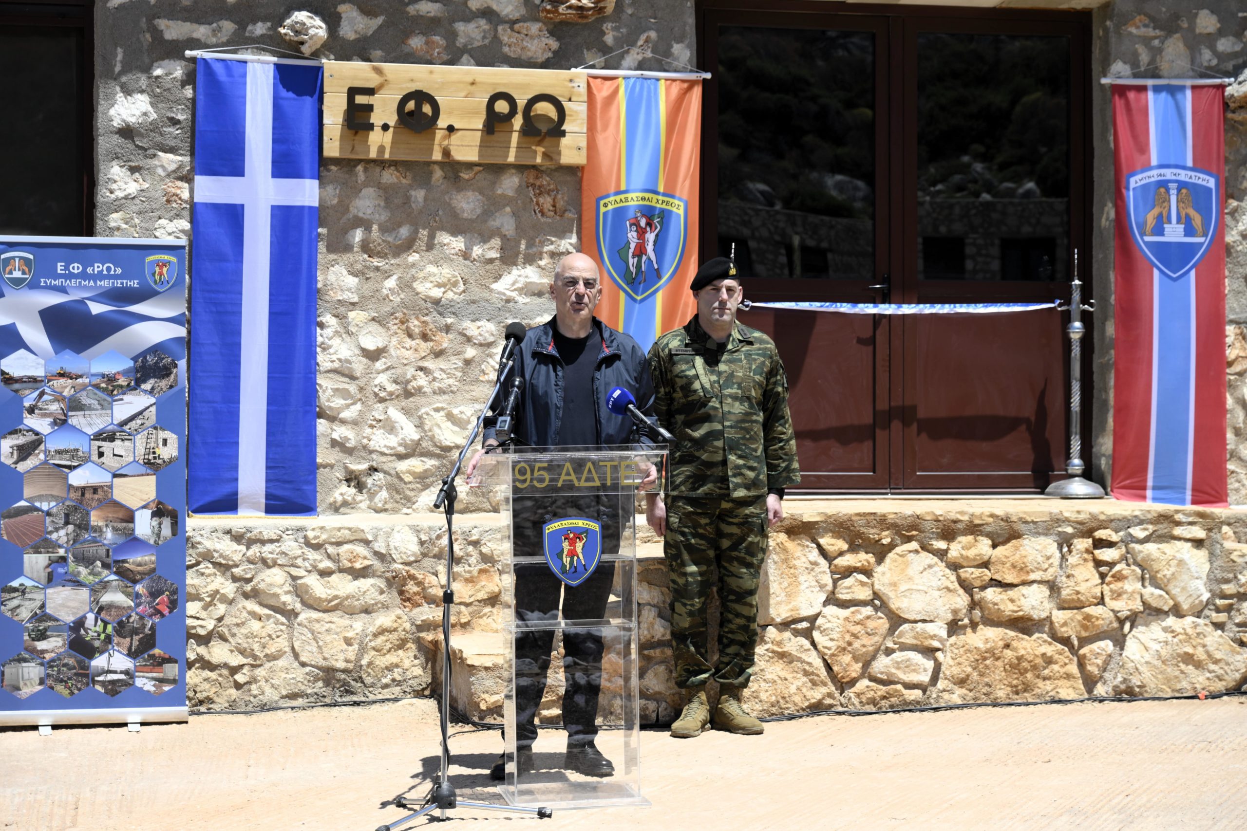 Ο Νίκος Δένδιας αποκάλυψε το νέο φυλάκιο στη Ρω – Ηχηρό μήνυμα στην Τουρκία για την ΑΟΖ – Δείτε ΒINTEO