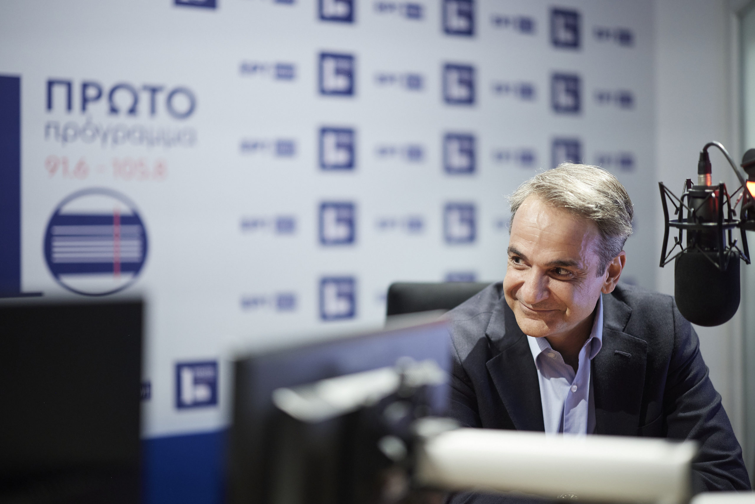 Κυριάκος Μητσοτάκης: Επίσκεψη του πρωθυπουργού στην ΕΡΤ – «Βήμα-βήμα οικοδομούμε την δημόσια τηλεόραση που αξίζουν οι πολίτες»
