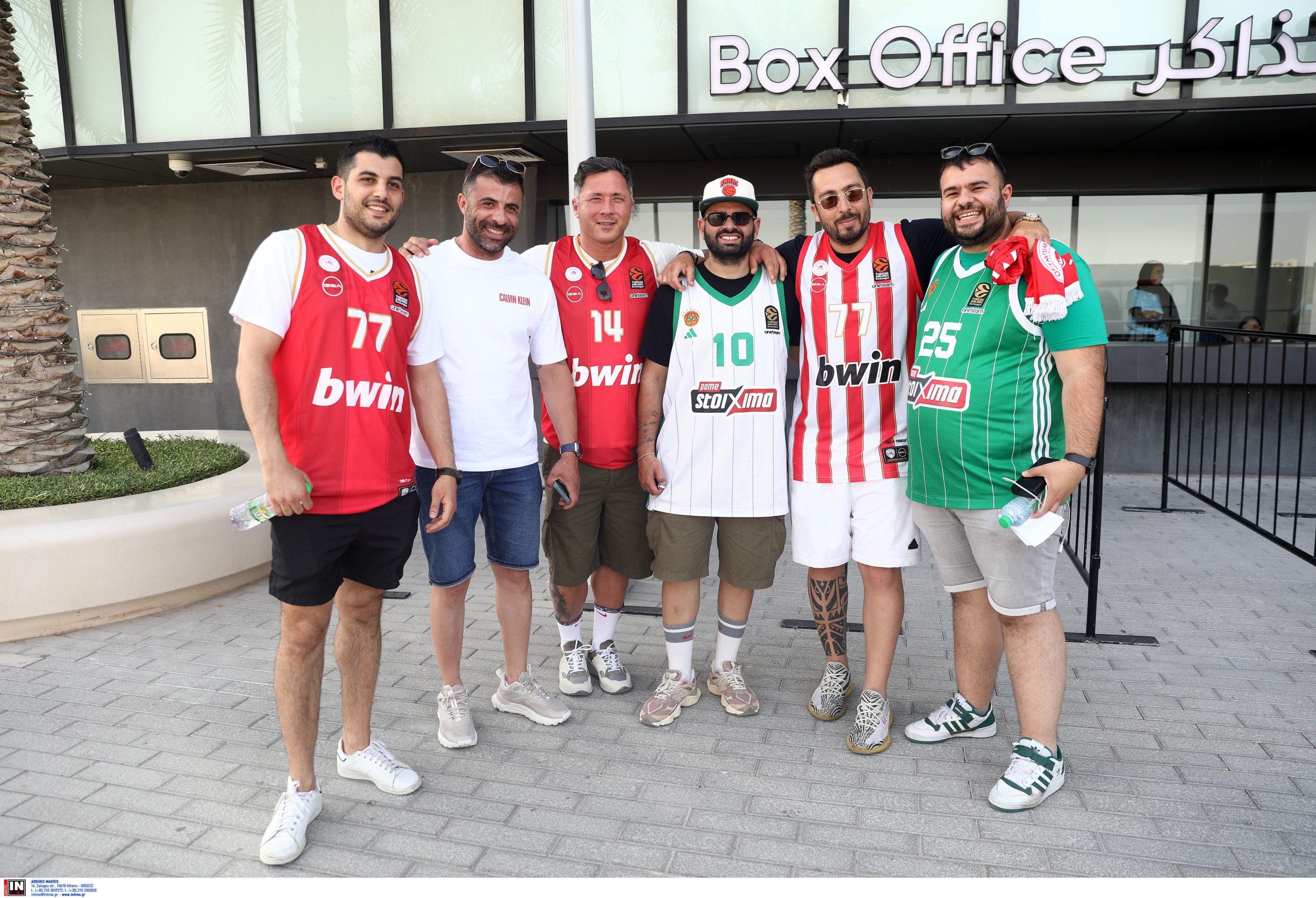 Ολυμπιακός, Παναθηναϊκός, Φίλαθλοι, Euroleague, Final 4, Άμπου Ντάμπι