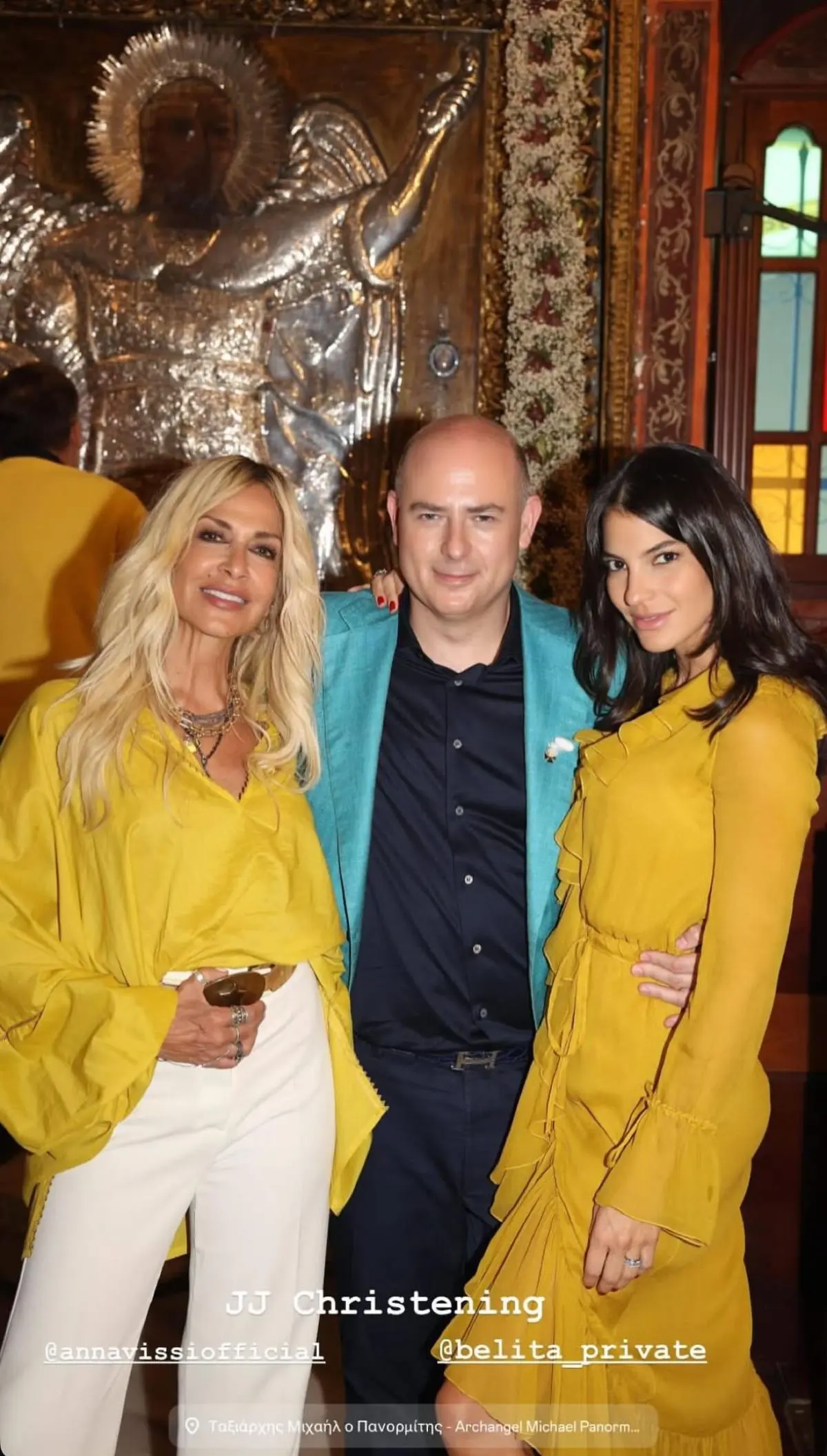 Άννα Βίσση, Γιάννης Στασινόπουλος, Δήμητρα Κούστα