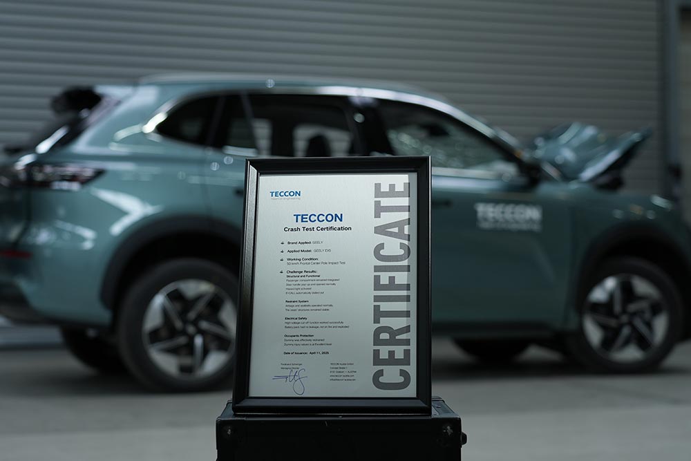 Φρούριο προστασίας το εντυπωσιακό Geely EX5