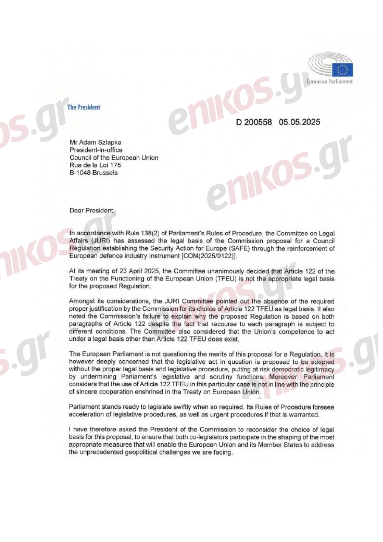 «Έκρηξη» από το Ευρωκοινοβούλιο στην Κομισιόν για την εμπλοκή της Τουρκίας στην ευρωάμυνα – Αποκαλύπτουμε τα έγγραφα