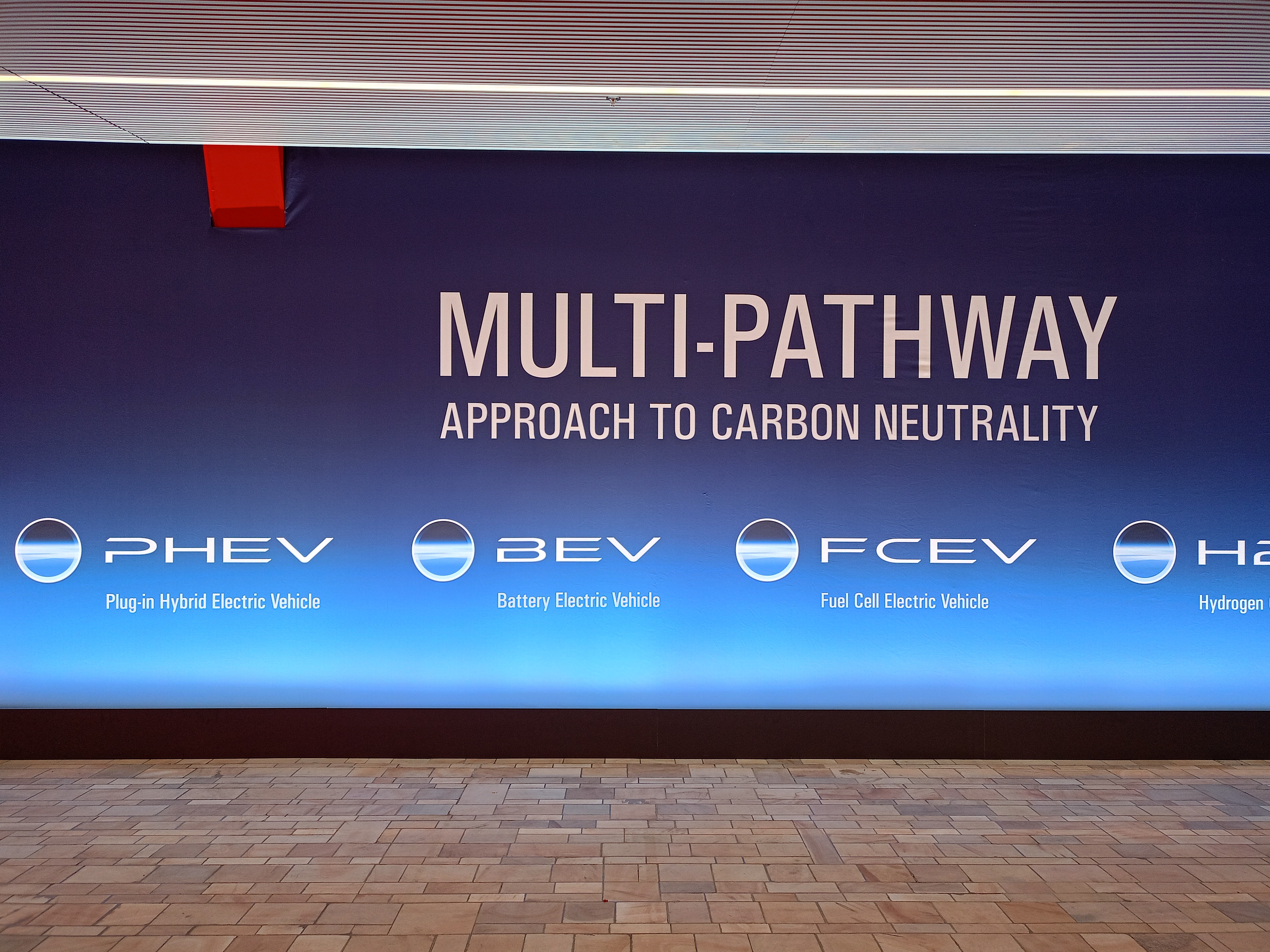 Toyota Multipath strategy