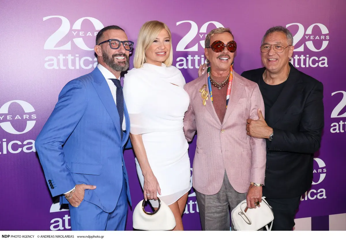 20 χρόνια Attica – Λάμψη και πλήθος celebrities στο πιο fashion πάρτι της χρονιάς στην καρδιά της Αθήνας 21 Χάρης Ντάβλας, Φαίη Σκορδά, Λάκης Γαβαλάς, Γιώργος Ντάβλας