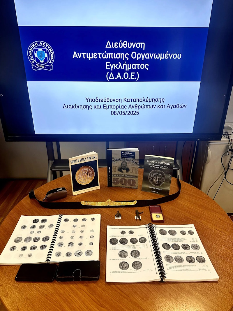 Άλιμος: Δύο συλλήψεις για σκάνδαλο αρχαιοκαπηλίας – Κατασχέθηκαν θησαυροί ανεκτίμητης αξίας 5 Τα αρχαία αντικείμενα που κατασχέθηκαν