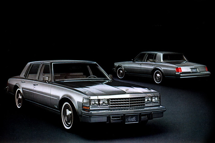 Cadillac Seville