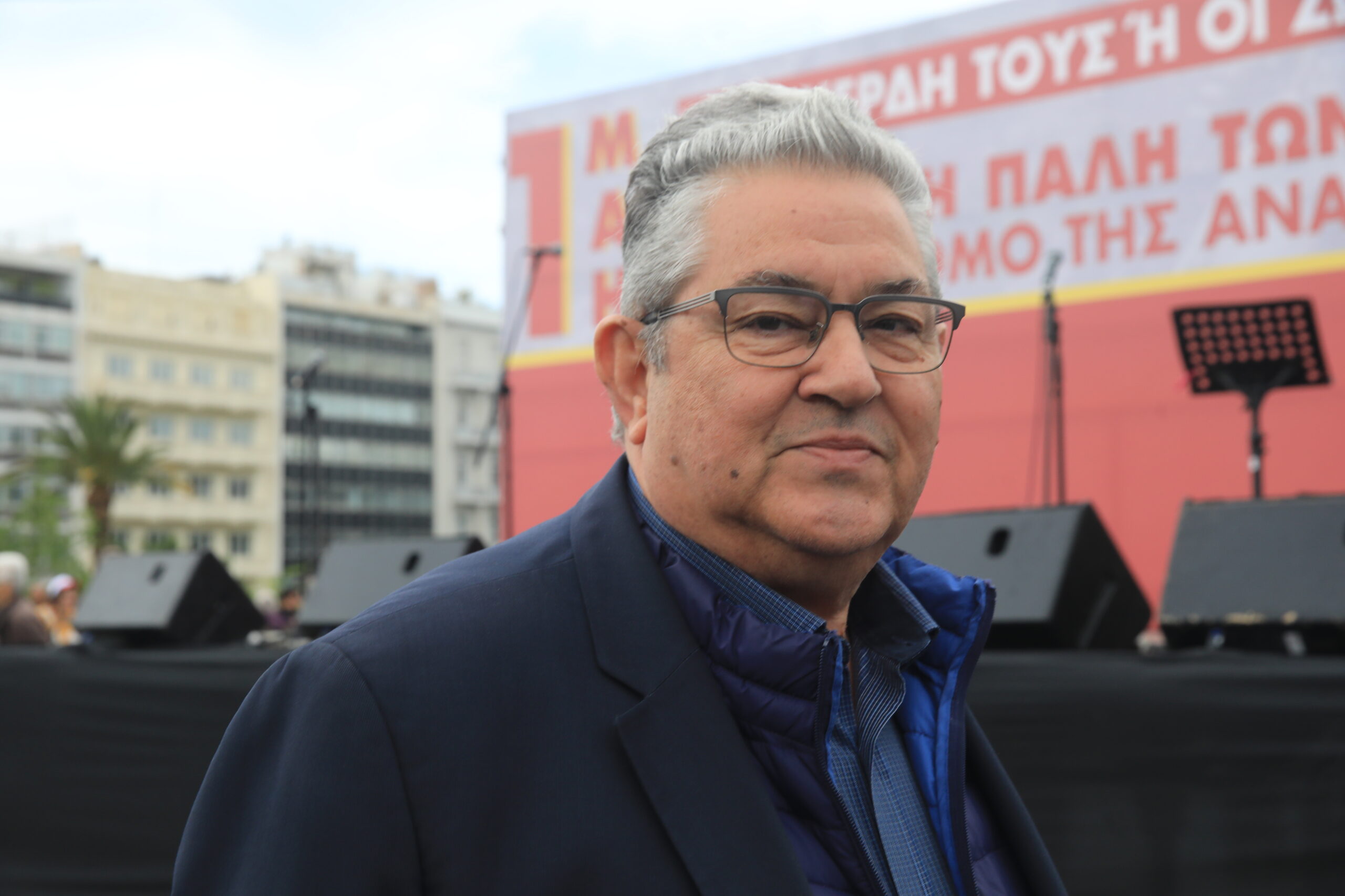 Εργατική Πρωτομαγιά: Μαζικές διαδηλώσεις παραλύουν το κέντρο της Αθήνας – Ποιοι δρόμοι είναι κλειστοί 9 Ο Δημήτρης Κουτσούμπας στη συγκέντρωση της Πρωτομαγιάς
