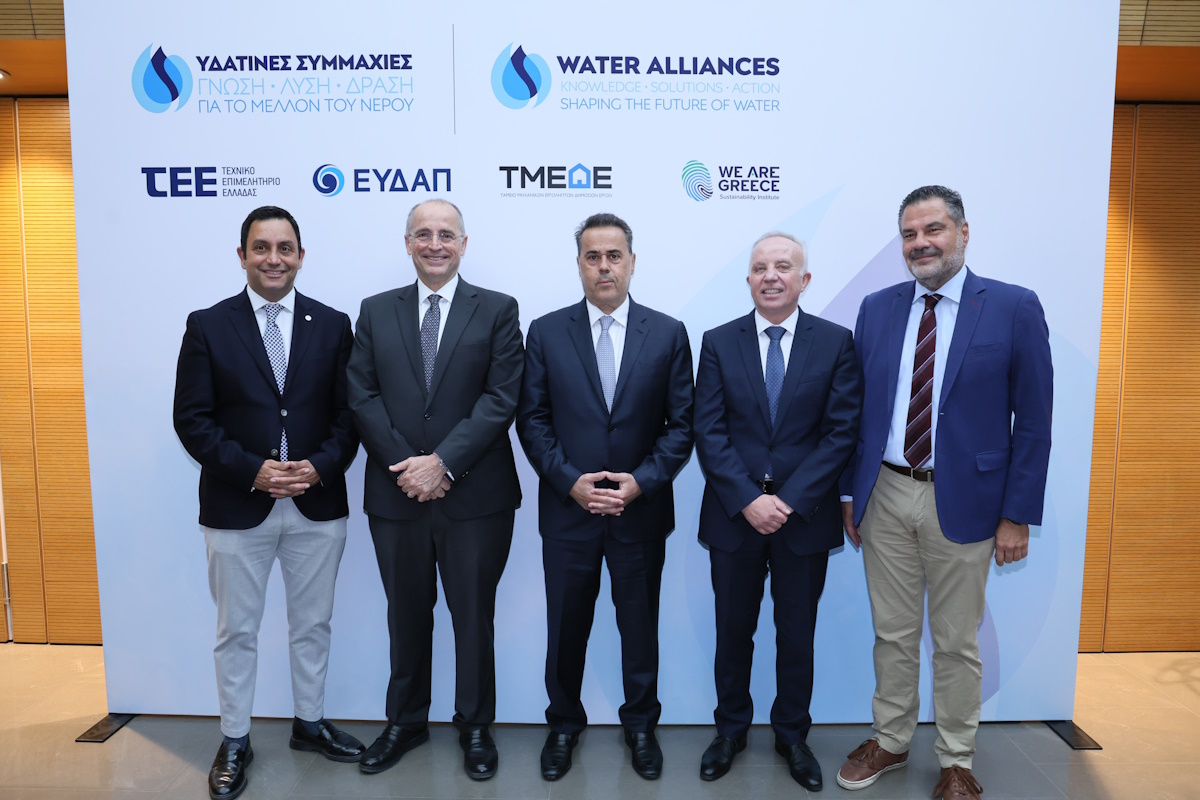 «Υδάτινες Συμμαχίες»: Ευαισθητοποίηση και εθνική συνεννόηση για τη λειψυδρία 4 «Υδάτινες Συμμαχίες»: Ευαισθητοποίηση και εθνική συνεννόηση για τη λειψυδρία
