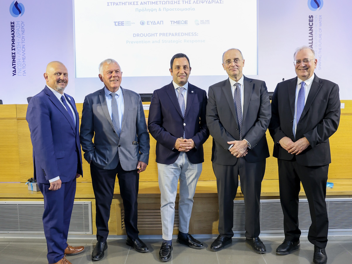 «Υδάτινες Συμμαχίες»: Ευαισθητοποίηση και εθνική συνεννόηση για τη λειψυδρία 3 «Υδάτινες Συμμαχίες»: Ευαισθητοποίηση και εθνική συνεννόηση για τη λειψυδρία