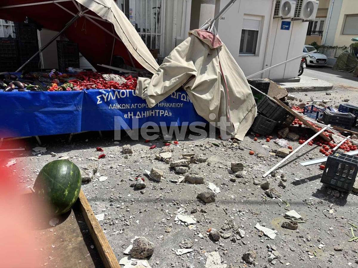 Ηράκλειο: Μπαλκόνι κατέρρευσε πάνω σε πάγκο λαϊκής στα Καμίνια 9 Πτώση μπαλκονιού σε πάγκο λαϊκής αγοράς