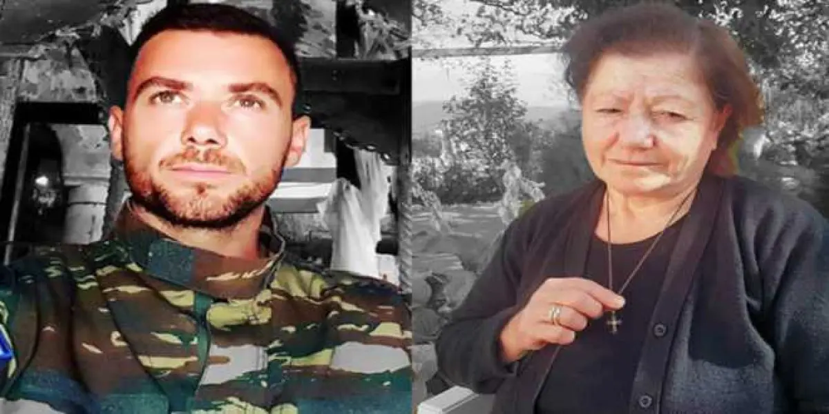 Η μητέρα του Κατσίφα