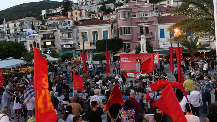 Κουτσούμπας: Ρεαλιστική διέξοδο από τη σημερινή βαρβαρότητα προσφέρει μόνο η πολιτική πρόταση του ΚΚΕ 2 Κουτσούμπας: Ρεαλιστική διέξοδο από τη σημερινή βαρβαρότητα προσφέρει μόνο η πολιτική πρόταση του ΚΚΕ