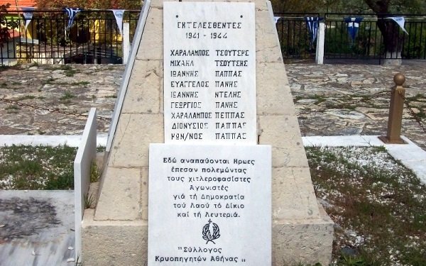 Κρυοπηγή Πρεβέζης: Πώς οι Γερμανοί έκαψαν το μισό χωριό και εκτέλεσαν 120 ανθρώπους την Μεγάλη Παρασκευή του 1944