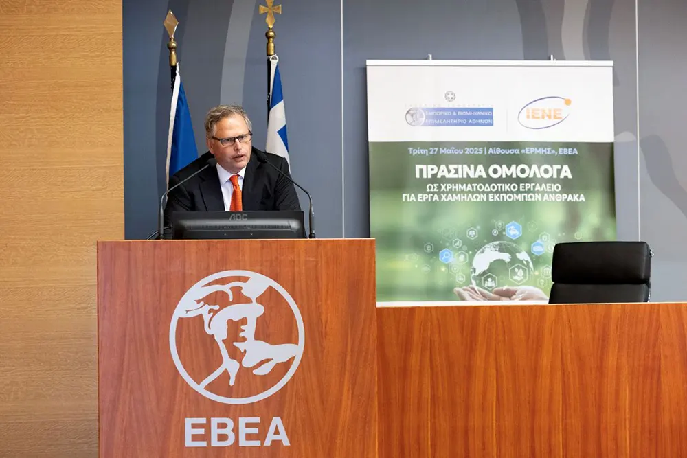 ΕΒΕΑ & ΙΕΝΕ: Η πράσινη χρηματοδότηση κλειδί ανάπτυξης για την ελληνική οικονομία