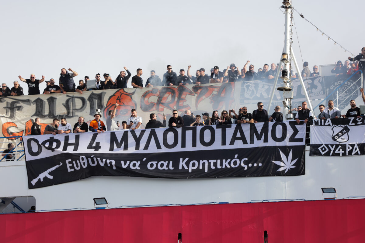 Τελικός Κυπέλλου Ελλάδας: Κρητική εισβολή στην Αθήνα – Κατάμεστα τα πλοία από το Ηράκλειο 8 Τελικός Κυπέλλου Ελλάδας: Κρητική εισβολή στην Αθήνα – Κατάμεστα τα πλοία από το Ηράκλειο