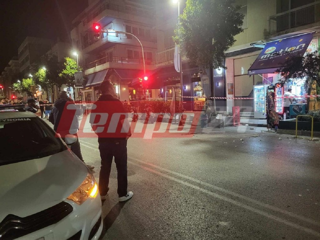Πάτρα