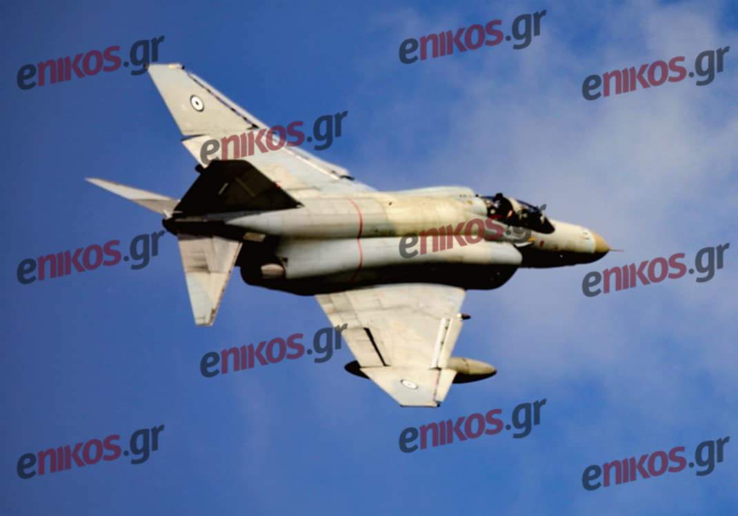 Phancon 2025: Η Ελλάδα άρπαξε το έπαθλο μέσα από τα χέρια της Τουρκίας – Αποκλειστικές εικόνες