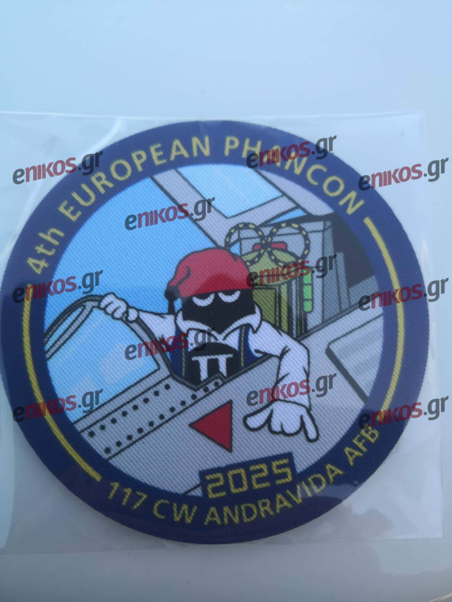 Phancon 2025: Η Ελλάδα άρπαξε το έπαθλο μέσα από τα χέρια της Τουρκίας – Αποκλειστικές εικόνες