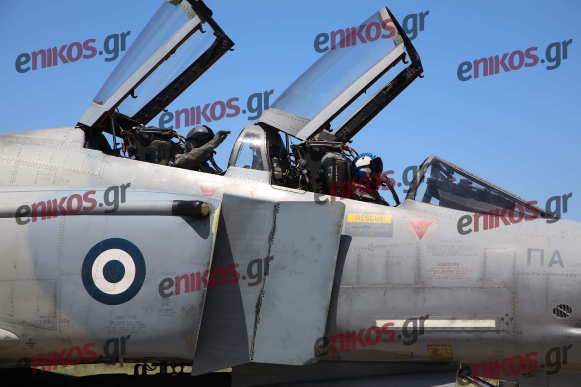 Phancon 2025: Η Ελλάδα άρπαξε το έπαθλο μέσα από τα χέρια της Τουρκίας – Αποκλειστικές εικόνες