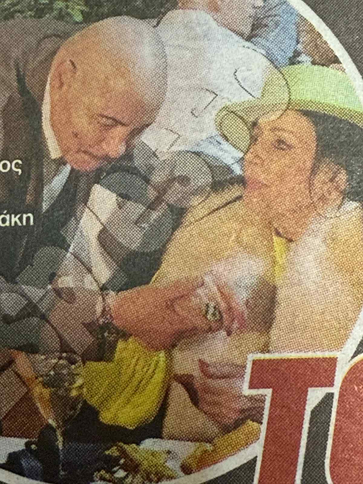 Η Ζωζώ Σαπουντζάκη σε αναπηρικό αμαξίδιο