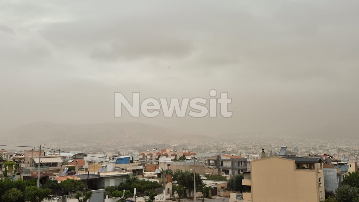 Καιρός: Η αφρικανική σκόνη "πνίγει" την Αθήνα – Μυστηριώδες τοπίο η Ακρόπολη, ο Λυκαβηττός και η παραλιακή 6 Στιγμιότυπο από την Αθήνα