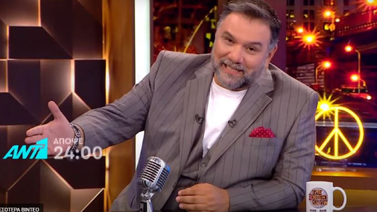 The 2Night Show - Γρηγόρης Αρναούτογλου