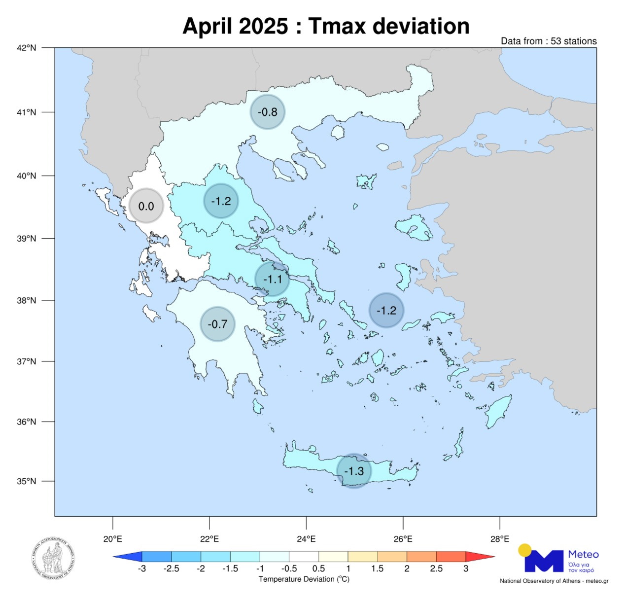 Καιρός: Ο παγωμένος Απρίλιος του 2025 – Στα Νησιά του Αιγαίου και στην Κρήτη ο 3ος πιο πολικός από το 2010 4 Χάρτης της Ελλάδας με θερμοκρασίες