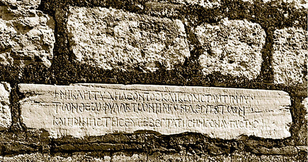 Η πόλις Εάλω: 29 Μαΐου 1453 – Το χρονικό της πτώσης της Βασιλεύουσας