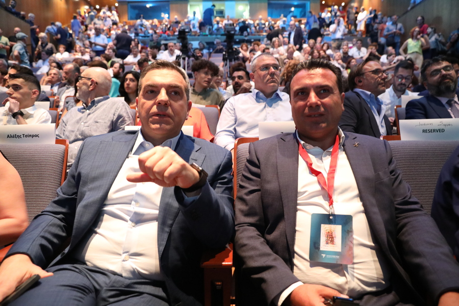 Αλέξης Τσίπρας: Επιτακτική ανάγκη ενός νέου πατριωτισμού ενάντια στην ολιγαρχία και την κλεπτοκρατία – Τα ηχηρά ονόματα στη 2η Διεθνή Διάσκεψη 14 Αλέξης Τσίπρας: Επιτακτική ανάγκη ενός νέου πατριωτισμού ενάντια στην ολιγαρχία και την κλεπτοκρατία – Τα ηχηρά ονόματα στη 2η Διεθνή Διάσκεψη