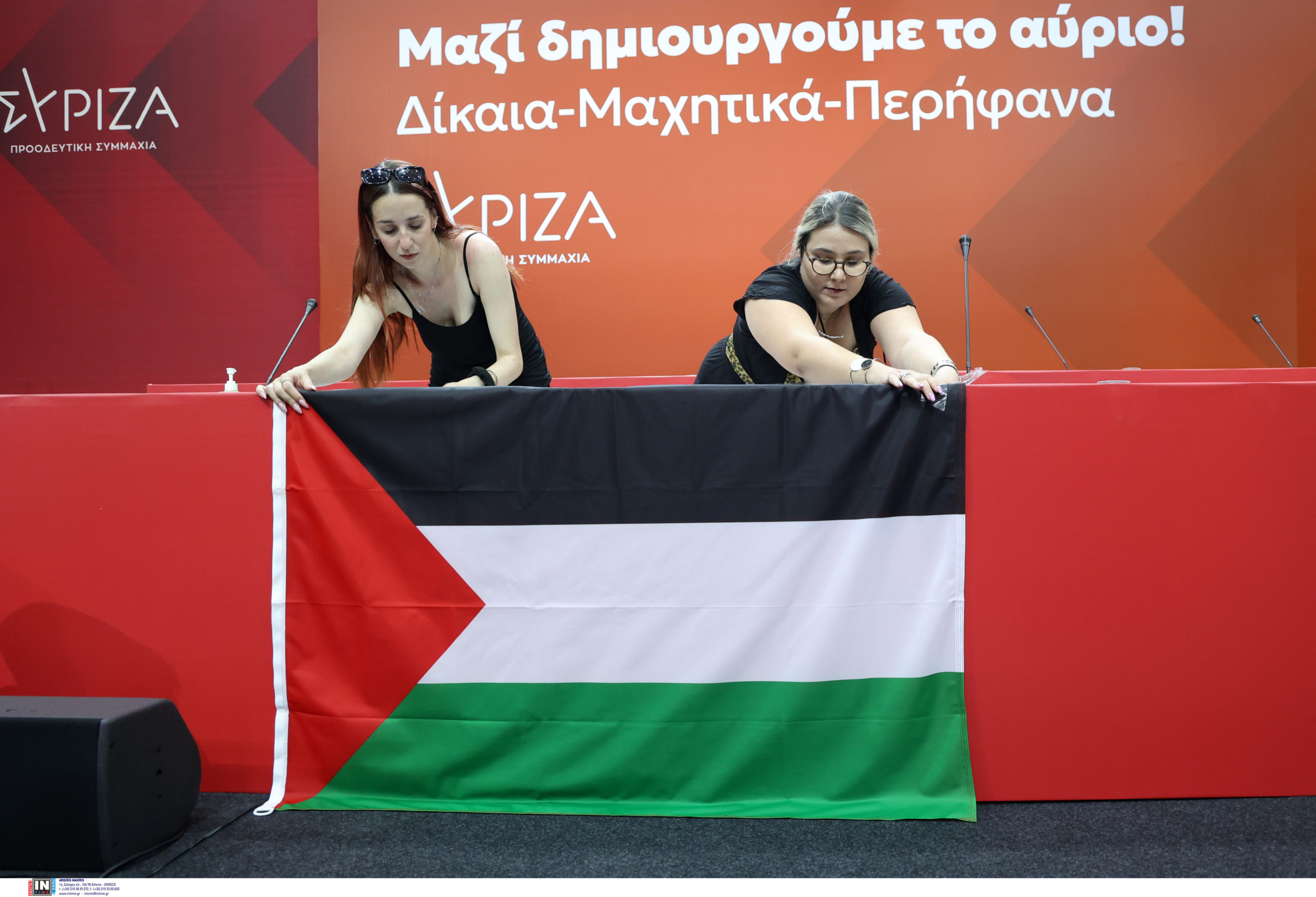 ΣΥΡΙΖΑ: Το παρασκήνιο, οι ζυμώσεις και η αιχμή Φάμελλου προς Τσίπρα – Όλα τα παρασκηνιακά της πρώτης μέρας του Συνεδρίου