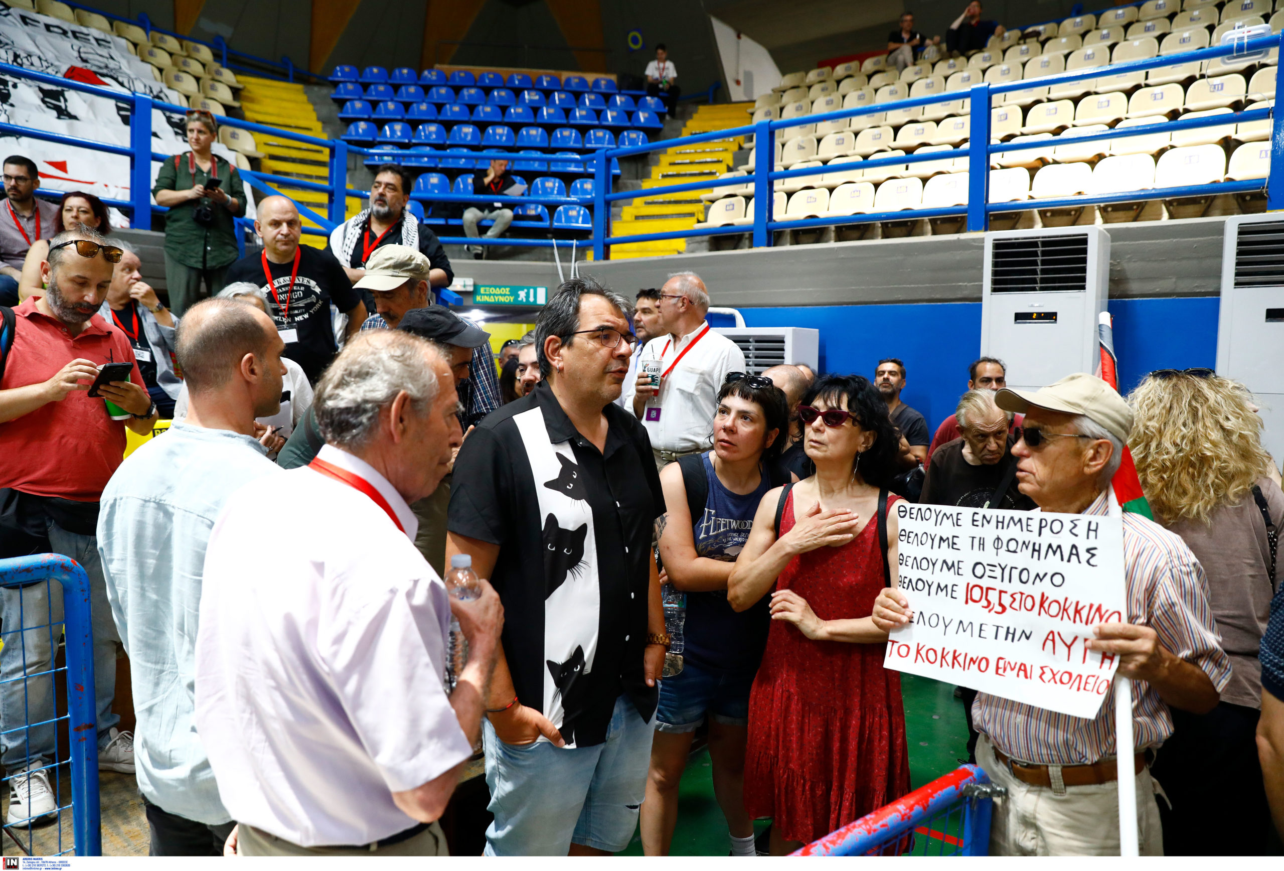 ΣΥΡΙΖΑ: Ψήφισμα από το συνέδριο για την εξόφληση των δεδουλευμένων απαιτούν οι εργαζόμενοι στο «Κόκκινο» και την «Αυγή»