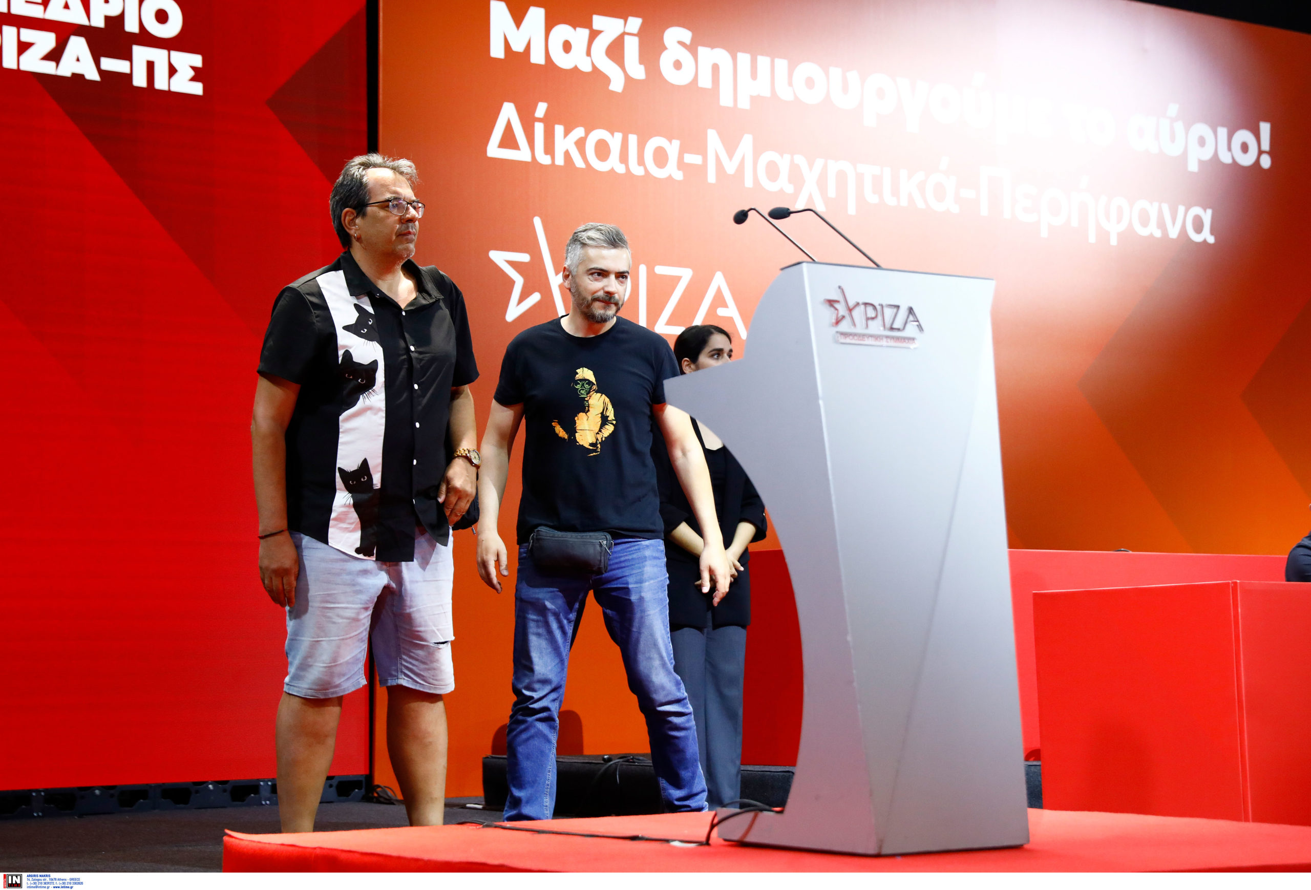 ΣΥΡΙΖΑ: Ψήφισμα από το συνέδριο για την εξόφληση των δεδουλευμένων απαιτούν οι εργαζόμενοι στο «Κόκκινο» και την «Αυγή»