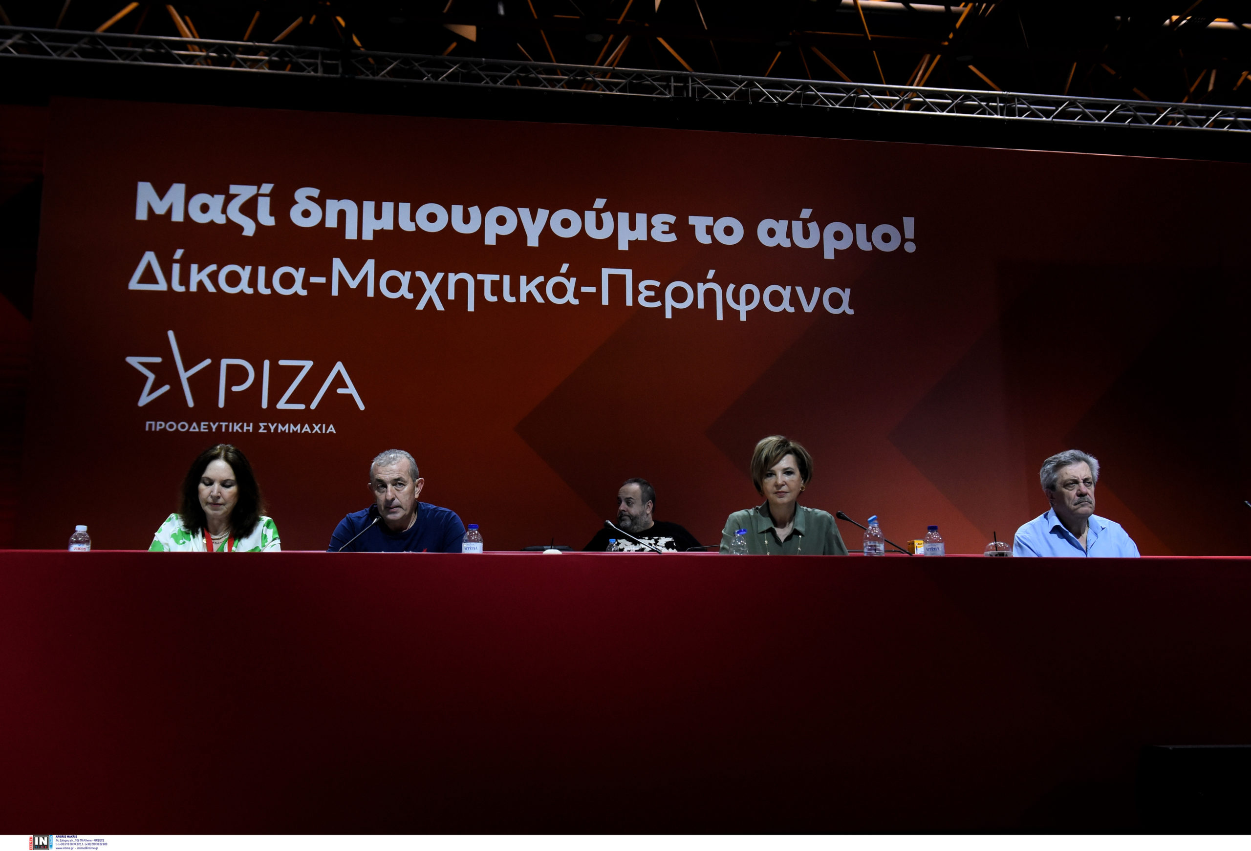 ΣΥΡΙΖΑ: Σήμα αναγέννησης με "καρφιά", αποστάσεις και το βλέμμα στραμμένο στις ζυμώσεις στην Κεντροαριστερά – Όλα όσα έγιναν στο 5ο Συνέδριο