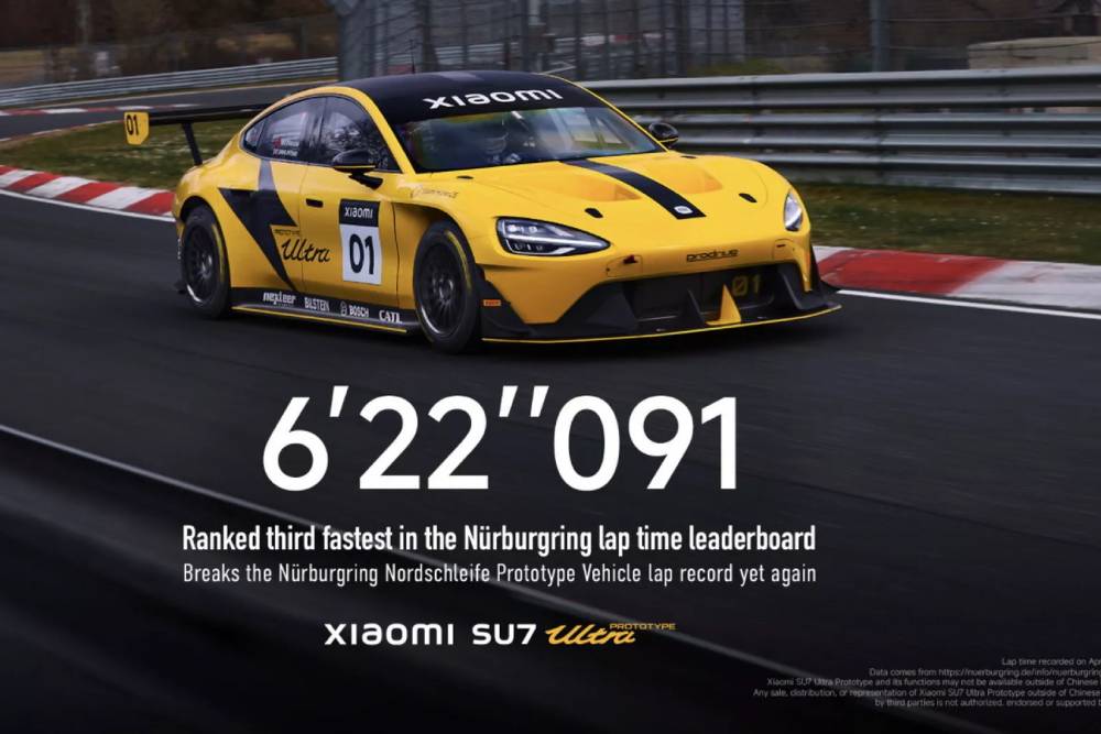 Η Xiaomi συνέτριψε ξανά ρεκόρ στο Nurburgring