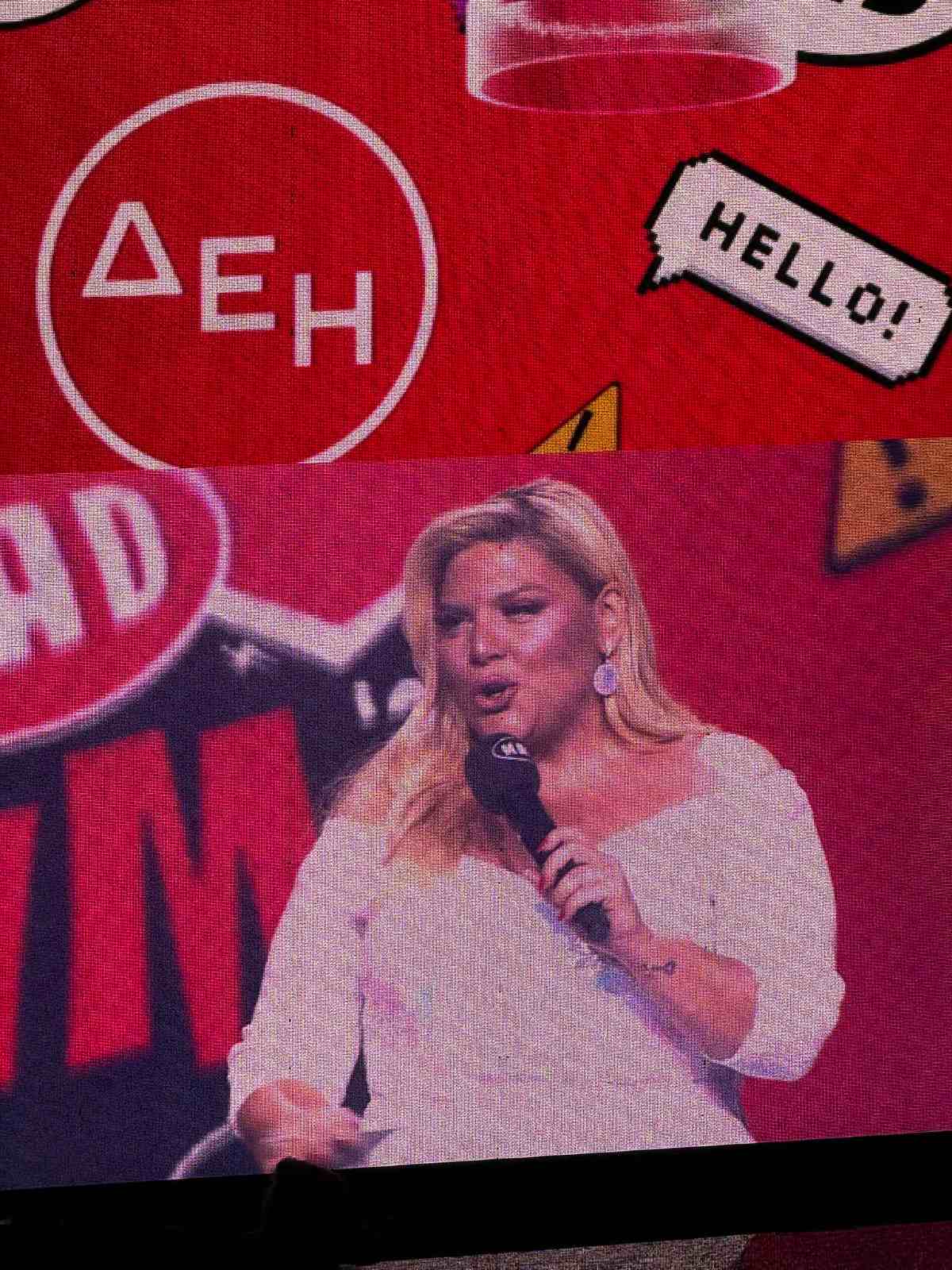 Δανάη Μπάρκα MAD VMA